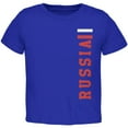 thumbnail image 1 of World Cup Russia Toddler T Shirt Royal 3T, 1 of 1