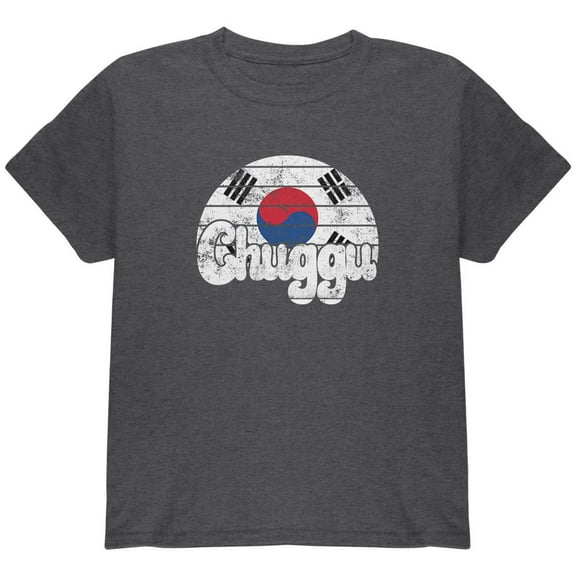 World Cup South Korea Chuggu Football Soccer Youth T Shirt Dark Heather YLG