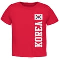 thumbnail image 1 of World Cup South Korea Red Toddler T-Shirt - 3T, 1 of 1