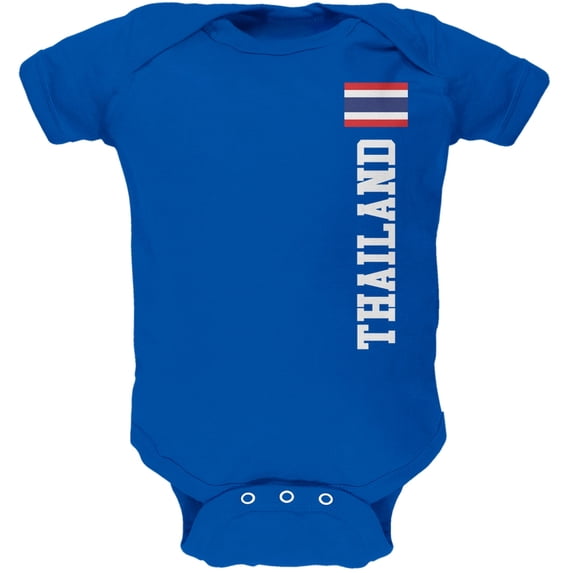 World Cup Thailand Royal Soft Baby One Piece - 0-3 months