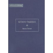 World Directors Kitano Takeshi, Hardcover