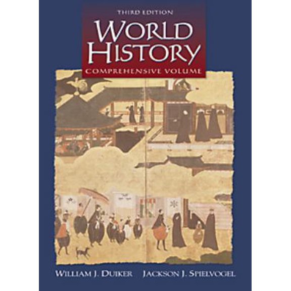 Pre-Owned World History, Comprehensive Edition (with InfoTrac) (Unknown) 0534571689 9780534571689