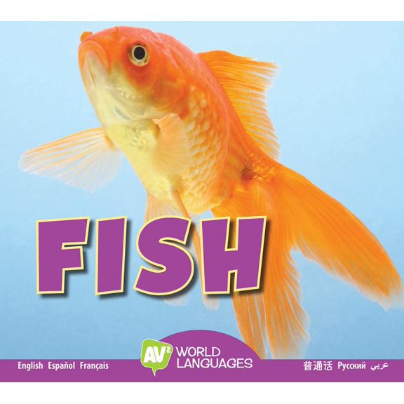 World Languages: Fish (Hardcover)