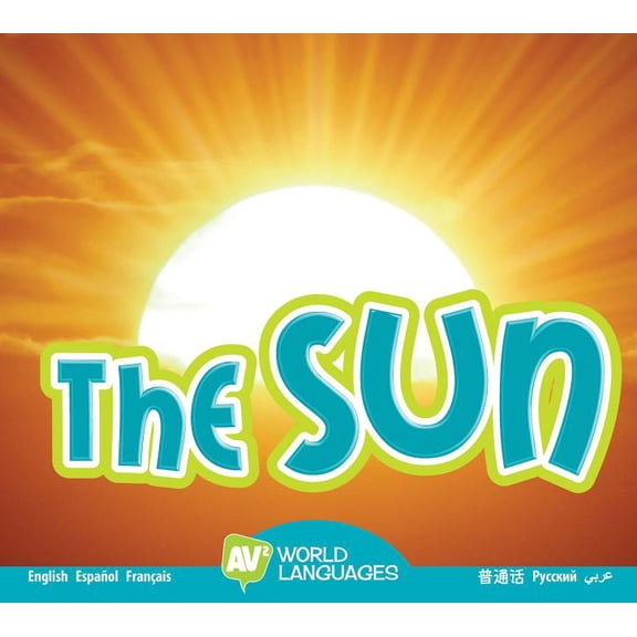 Pre-Owned World Languages: The Sun (Hardcover)