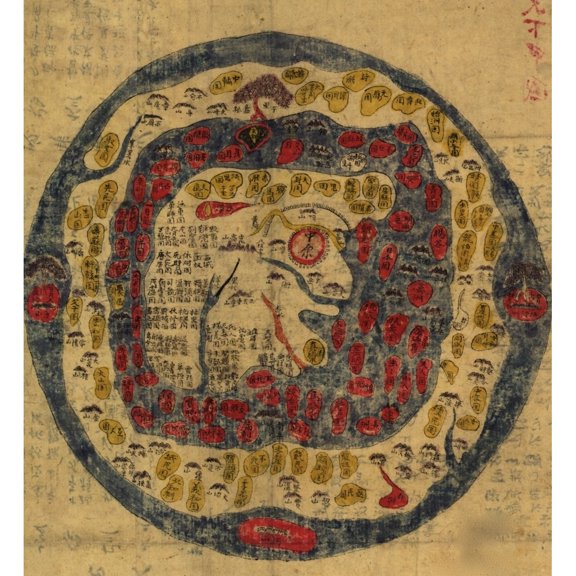 World Map Chinese during the Ming Period - 1800 Poster Print (24 x 36)