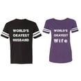 thumbnail image 1 of World Okyest Husband Wife Matching Couple Cotton Jerseys (Men Black / Women Purple) (Men L / Women S), 1 of 3