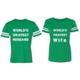 thumbnail image 1 of World Okyest Husband Wife Matching Couple Cotton Jerseys (Men Green / Women Green) (Men S / Women M), 1 of 3