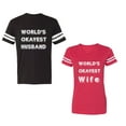 thumbnail image 1 of World Okyest Husband Wife Unisex Couple Matching Cotton Jersey style T-Shirt Contrasting stripes on sleeves (Men Black / Women Red) (Men S / Women L), 1 of 3