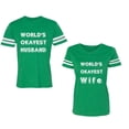 thumbnail image 1 of World Okyest Husband Wife Unisex Couple Matching Cotton Jersey style T-Shirt Contrasting stripes on sleeves (Men Green / Women Green) (Men XL / Women XL), 1 of 3