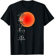 World Peace - Peace on Earth - Japan Asian Characters T-Shirt