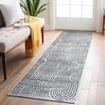 thumbnail image 1 of World Rug Gallery Bohemian Stipre Arch Design Area Rug - CREAM 2'x7', 1 of 8