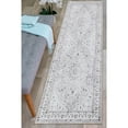 thumbnail image 1 of World Rug Gallery Transitional Medallion Machine Washable 2'6"x7' Gray Runner Rug, 1 of 8