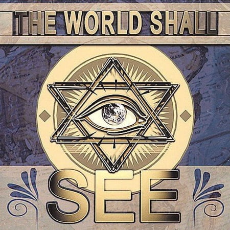 World Shall See / Various (Vinyl)