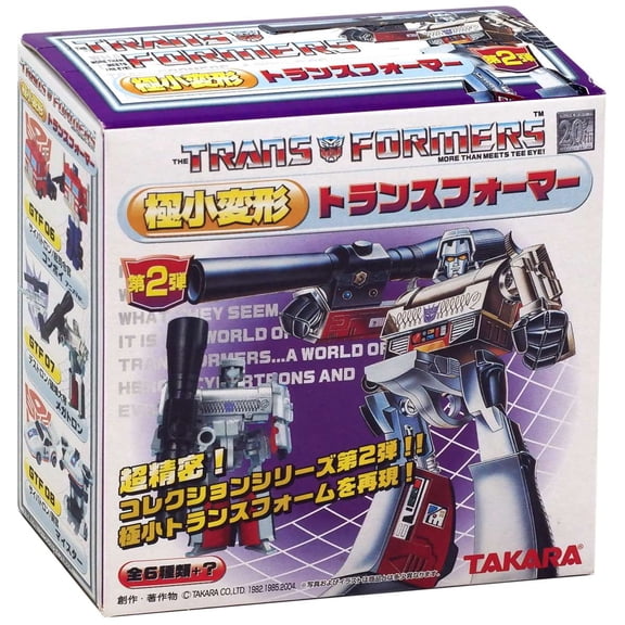 World Smallest Transformers WST Series 2 Thrust Action Figure