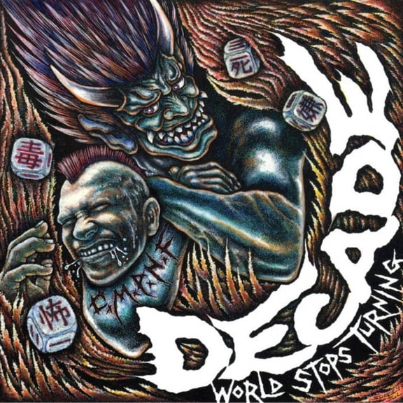 Decade World Stops Turning (Vinyl Record) 12" Album