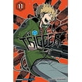 thumbnail image 1 of Pre-Owned World Trigger, Vol. 11 Paperback Daisuke Ashihara, 1 of 1