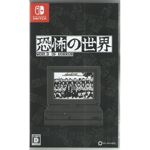 World of Horror for Nintendo Switch (English)
