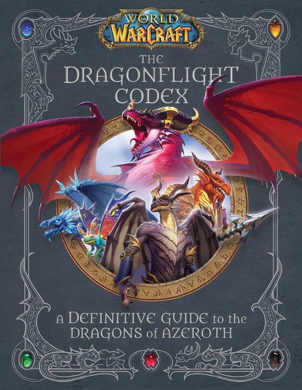 World of Warcraft Books in World of Warcraft - Walmart.com