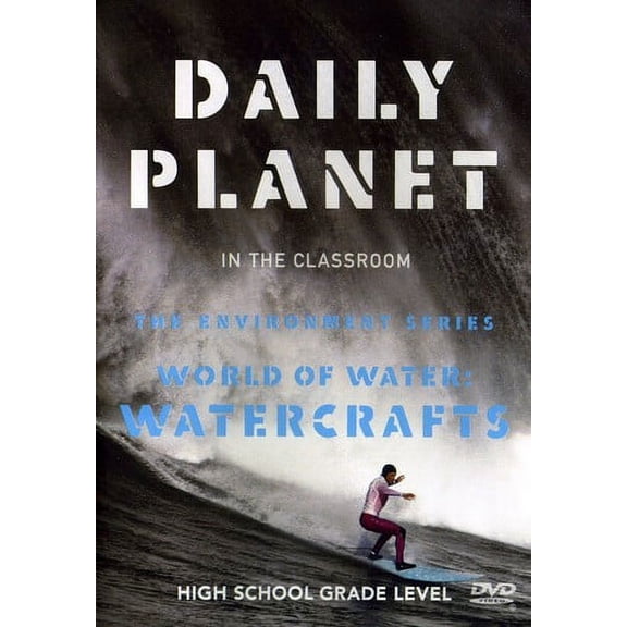 World of Water: Watercrafts (DVD), Cerebellum Generic, Special Interests