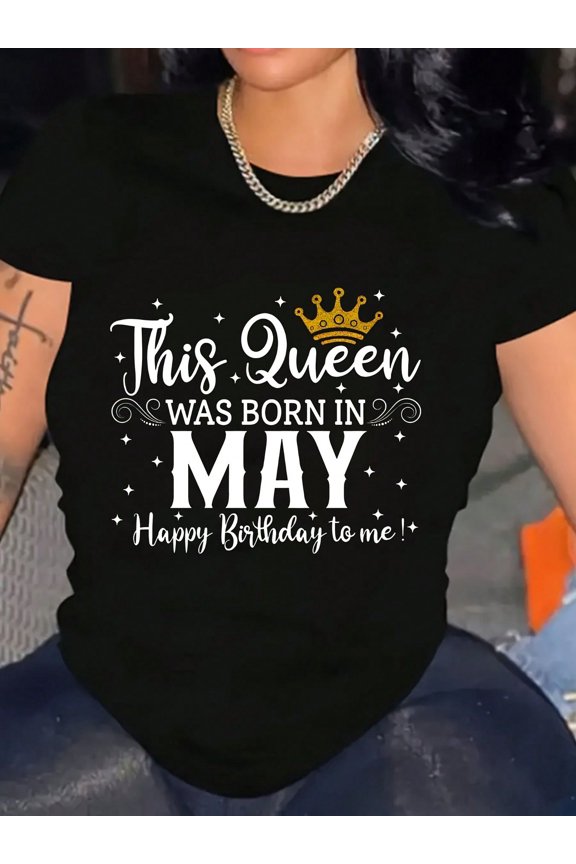 World's Best Step Dad T shirt - Great Father's Day gift idea T-Shirt