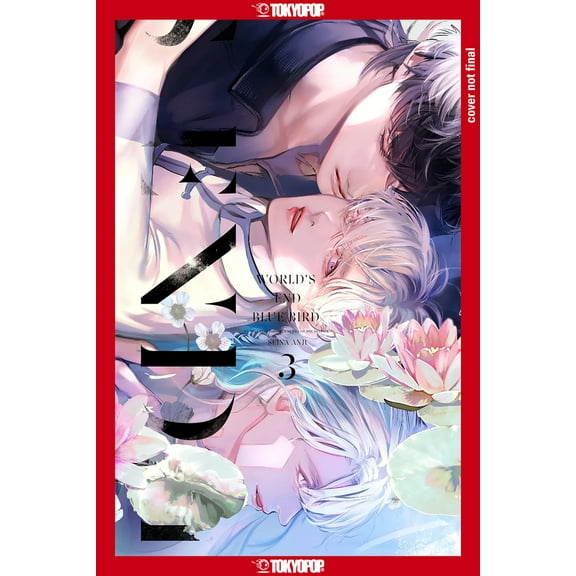 World's End Blue Bird: World's End Blue Bird, Volume 2 (Series #2) (Paperback)