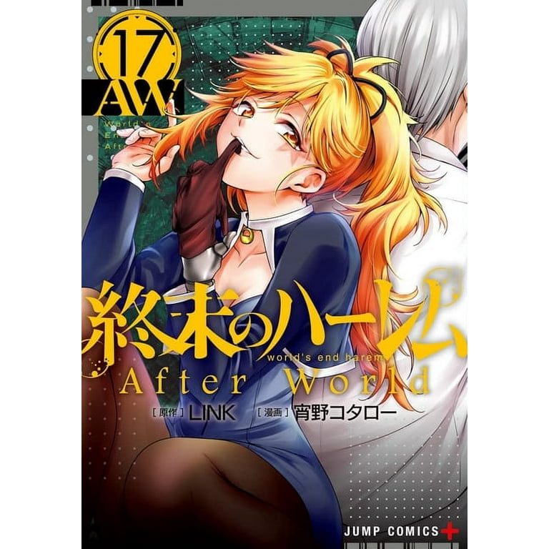 Manga Mogura RE on X: World's End Harem Vol.17 by Kotarou Shouno, Link  Final Vol.18 will be out June, 2.  / X