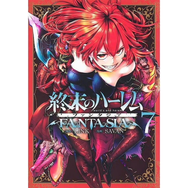 World's End Harem: Fantasia: World's End Harem: Fantasia Vol. 7 (Series #7)  (Paperback)