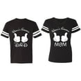 thumbnail image 1 of World's Greatest Dad Mom Matching Couple Cotton Jerseys (Men Black / Women Black) (Men M / Women XXL), 1 of 3