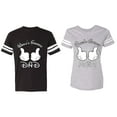 thumbnail image 1 of World's Greatest Dad Mom Matching Couple Cotton Jerseys (Men Black / Women Heather) (Men XL / Women XXL), 1 of 3