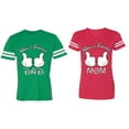 thumbnail image 1 of World's Greatest Dad Mom Matching Couple Cotton Jerseys (Men Green / Women Red) (Men S / Women M), 1 of 3