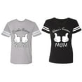 thumbnail image 1 of World's Greatest Dad Mom Matching Couple Cotton Jerseys (Men Heather / Women Black) (Men M / Women S), 1 of 3