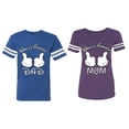 thumbnail image 1 of World's Greatest Dad Mom Matching Couple Cotton Jerseys (Men Royal / Women Purple) (Men M / Women S), 1 of 3