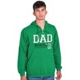 thumbnail image 1 of Fathers Day World's Greatest Dad No 1 Zip Hoodie Sweatshirt Men Brisco Brands 5X, 1 of 7
