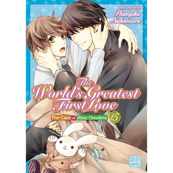 Pre-Owned World's Greatest First Love, Vol. 15: Volume 15 (The World's Greatest First Love) Paperback