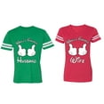 thumbnail image 1 of World's Greatest Husband Wife Matching Couple Cotton Jerseys (Men Green / Women Red) (Men XXL / Women M), 1 of 3