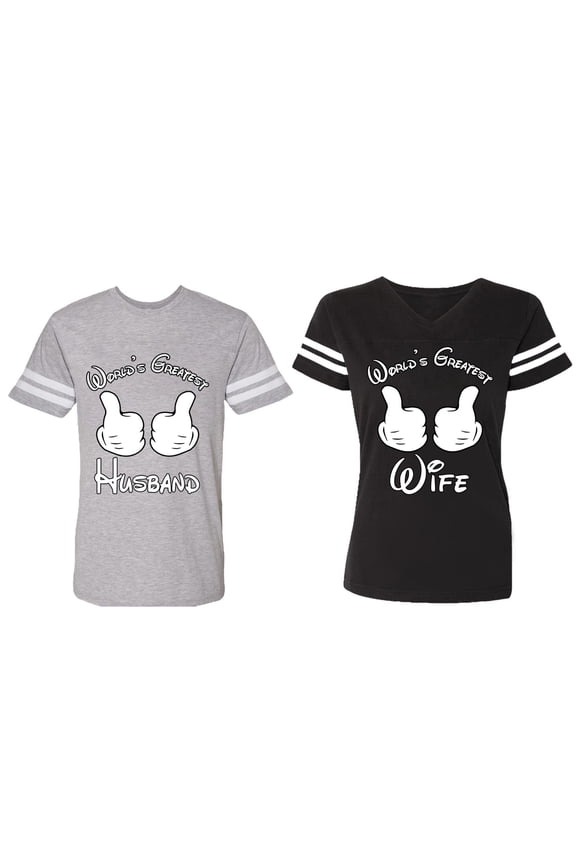 World's Greatest Husband Wife Matching Couple Cotton Jerseys (Men Heather / Women Black) (Men S / Women S)