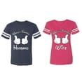 thumbnail image 1 of World's Greatest Husband Wife Matching Couple Cotton Jerseys (Men Navy / Women Pink) (Men XXL / Women L), 1 of 3