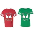 thumbnail image 1 of World's Greatest Husband Wife Matching Couple Cotton Jerseys (Men Red / Women Green) (Men L / Women L), 1 of 3