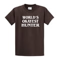 thumbnail image 1 of World's Okayest Hunter T Shirt Funny Tee for Hunting-Brown-4Xl, 1 of 1