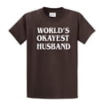 thumbnail image 1 of World's Okayest Husband T Shirt Funny Marriage Short Sleeve T-shirt-Brown-6Xl, 1 of 6