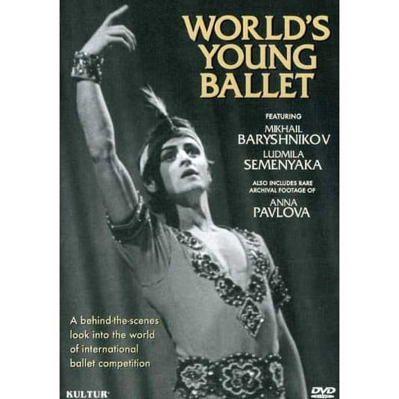 World's Young Ballet (DVD)