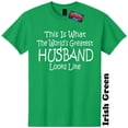 thumbnail image 1 of Worlds Greatest Husband Funny T-Shirt Birthday Mothers Day Gender Reveal Baby Shower Christmas Gift 25 Colors 8 Sizes, 1 of 5