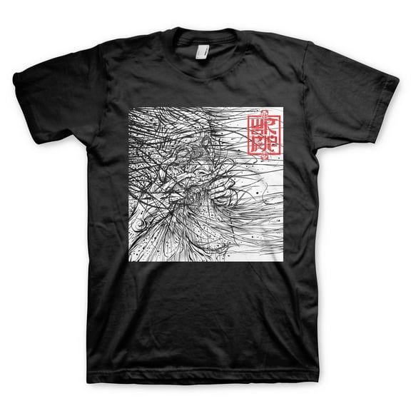 Wormrot Voices T-Shirt