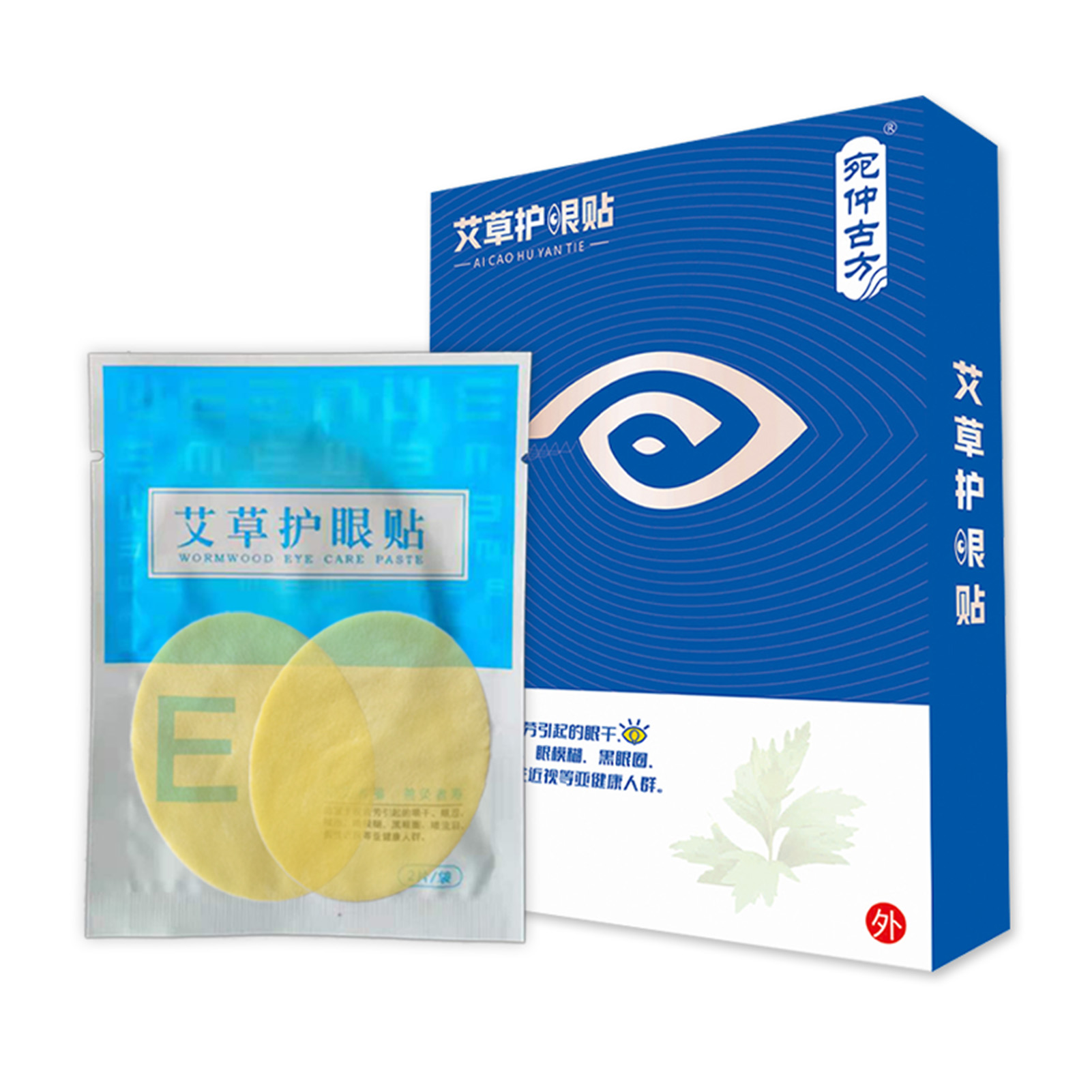 Wormwood Eye Protection Patch Vision Fatigue and Blurred Vision Relief