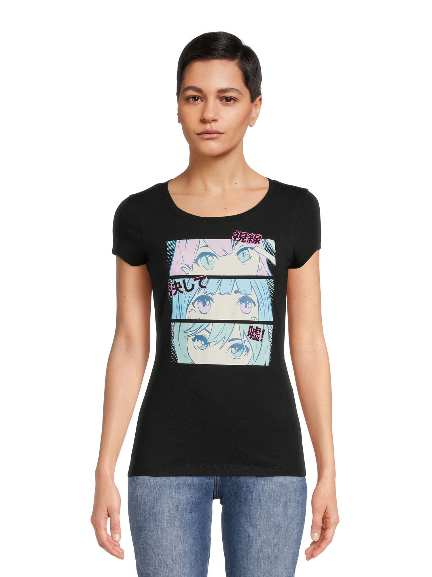 Details more than 91 anime shirts walmart