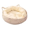 thumbnail image 1 of Woven Cat Bed With Removable Washable Rope Indoor Cat Round Cat Bed For Small To Large Cats Cat&, 1 of 7