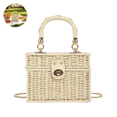 thumbnail image 1 of Woven Paper Rope Handbag with Detachable Chain Strap for Women Summer Casual Crossbody Purse Boho Style Travel Beach Bag, 1 of 5