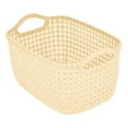 thumbnail image 1 of Woven Storage Boxes Are Suitable For Storing All Kinds Of Items Home Textile Storage 8.3x5.5x4.3", 1 of 3