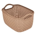 thumbnail image 1 of Woven Storage Boxes Are Suitable For Storing All Kinds Of Items Home Textile Storage 8.3x5.5x4.3", 1 of 3