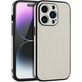 thumbnail image 1 of Woven Textured Statement Phone Case for iPhone 14 13 12 11 /Pro Max/Pro/Plus/Mini Simple Popularity Thin and Light Shell Full Protection Shockproof Back Cover(White,14 Pro), 1 of 8